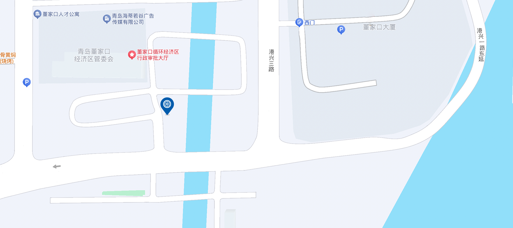 Dongjiakou Factory
